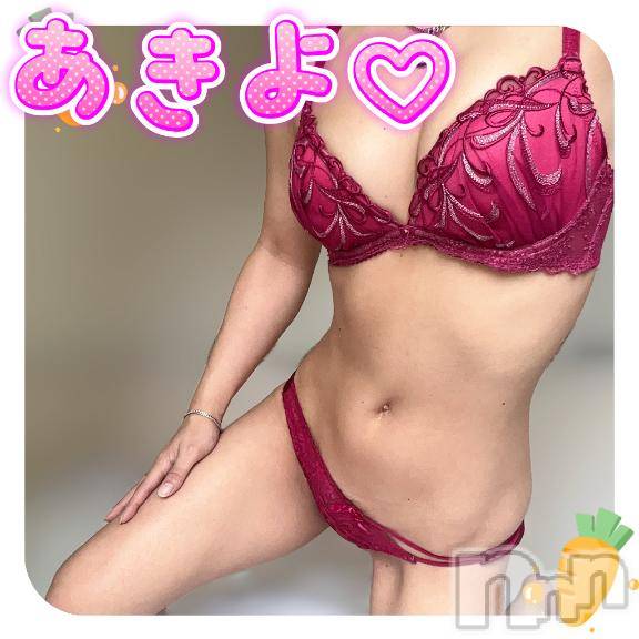 新潟デリヘル奥様特急 新潟店(オクサマトッキュウニイガタテン) あきよ(40)の7月27日写メブログ「おはようございます！」