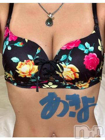 新潟デリヘル奥様特急 新潟店(オクサマトッキュウニイガタテン)あきよ(40)の2024年7月29日写メブログ「おはようございます。」