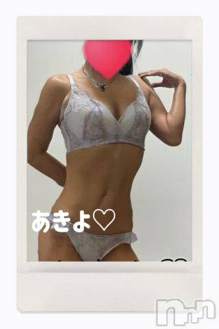 新潟デリヘル奥様特急 新潟店(オクサマトッキュウニイガタテン)あきよ(40)の2024年8月13日写メブログ「こんにちは！」