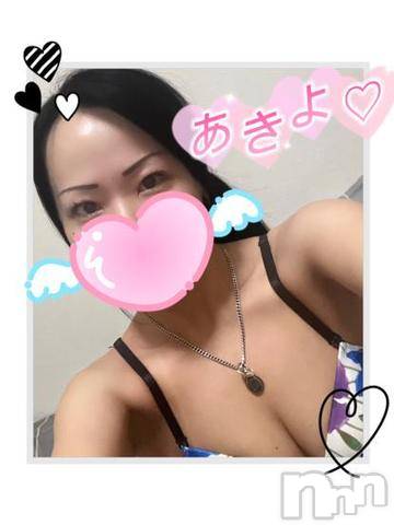 新潟デリヘル奥様特急 新潟店(オクサマトッキュウニイガタテン)あきよ(40)の2024年8月21日写メブログ「おはようございます！」