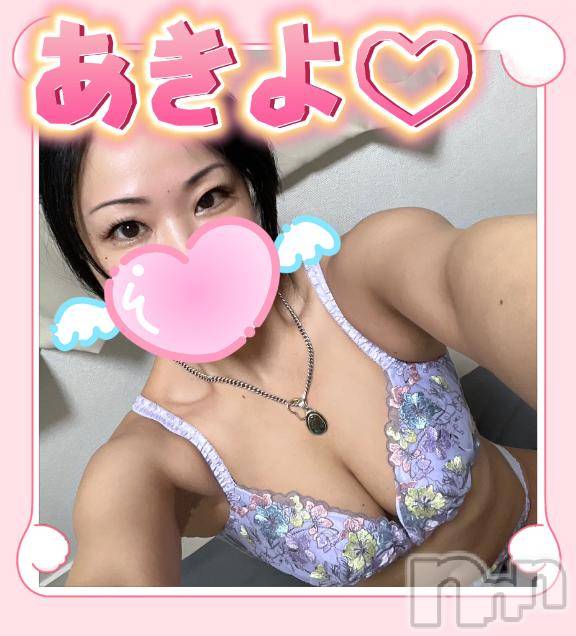 新潟デリヘル奥様特急 新潟店(オクサマトッキュウニイガタテン)あきよ(40)の2024年12月27日写メブログ「おはようございます！」