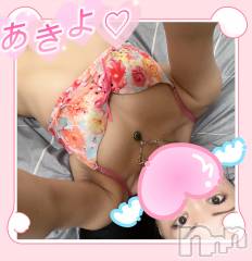 新潟デリヘル奥様特急 新潟店(オクサマトッキュウニイガタテン) あきよ(40)の10月26日写メブログ「10月26日 22時00分のブログ」