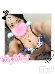 新潟デリヘル奥様特急 新潟店(オクサマトッキュウニイガタテン) あきよ(40)の8月21日写メブログ「申し訳ありません。。。」