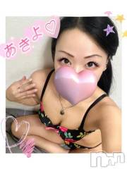 新潟デリヘル奥様特急 新潟店(オクサマトッキュウニイガタテン) あきよ(40)の8月30日写メブログ「おはようございます！」