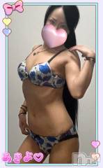 新潟デリヘル奥様特急 新潟店(オクサマトッキュウニイガタテン) あきよ(40)の9月5日写メブログ「おはようございます！」