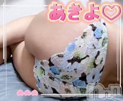 新潟デリヘル奥様特急 新潟店(オクサマトッキュウニイガタテン) あきよ(40)の2月1日写メブログ「1/31 12の お兄様！」