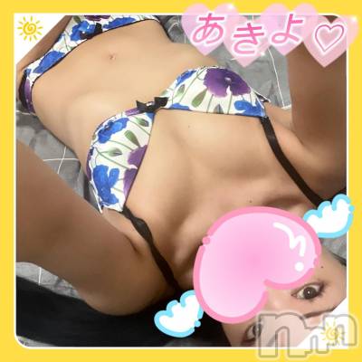 新潟デリヘル 奥様特急 新潟店(オクサマトッキュウニイガタテン) あきよ(40)の11月22日写メブログ「おはようございます！」