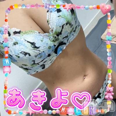 新潟デリヘル 奥様特急 新潟店(オクサマトッキュウニイガタテン) あきよ(40)の6月1日写メブログ「おはようございます！」