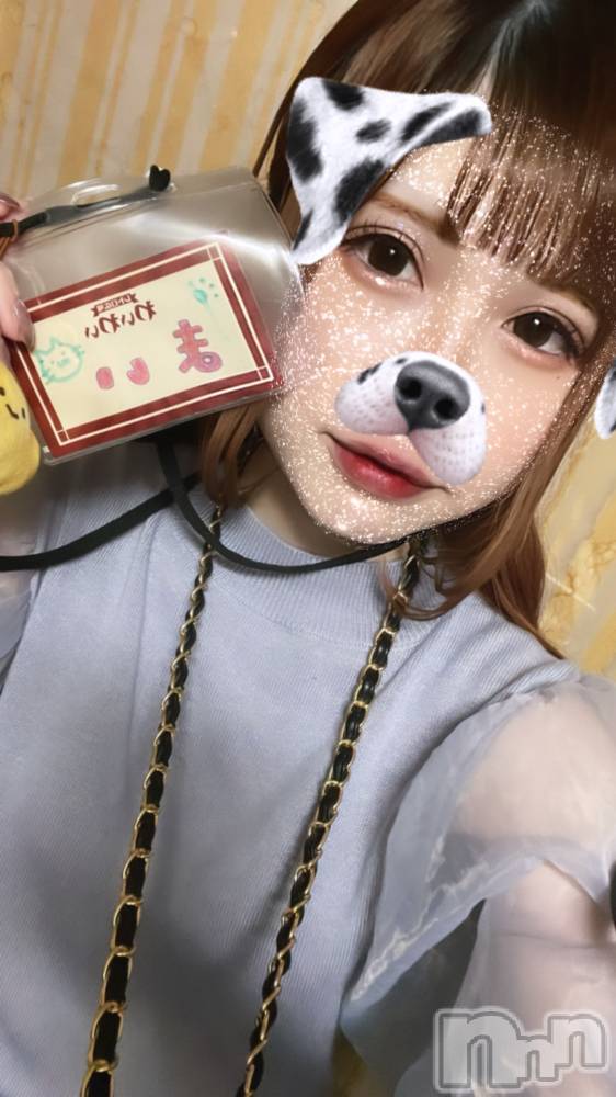 Įʥå륺СץBarʥ(ץСʥ) ޤ621̥֥֤ϤޤƤΤ