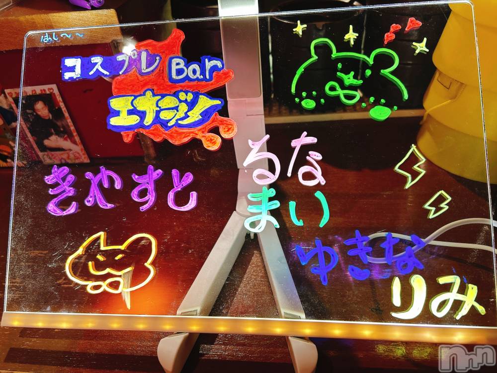 Įʥå륺СץBarʥ(ץСʥ) ޤ64̥֥֤NEW