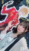 Įʥå륺СץBarʥ(ץСʥ) ޤ(26)916̥֥ι~