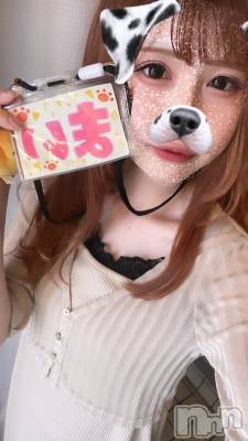 Įʥå륺СץBarʥ(ץСʥ) ޤ(26)74̥֥֤ɤʡ