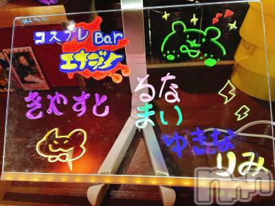 Įʥå륺СץBarʥ(ץСʥ) ޤ(26)64̥֥֤NEW