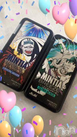 新潟ソープ新潟バニーコレクション(ニイガタバニーコレクション) サクラ(26)の7月9日写メブログ「ONEPIECE🍗🍻🏴‍☠️」