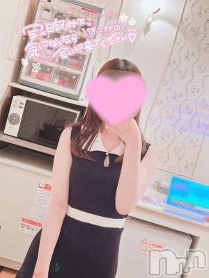 長岡デリヘル Mimi(ミミ) あんな(20)の6月23日写メブログ「お知らせ📢」