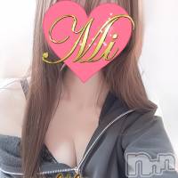 あんな