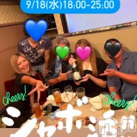 スナックしゃぼん玉 フォトギャラリー画像3