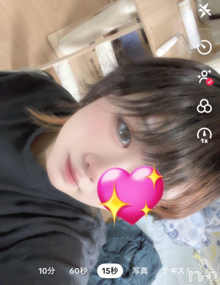 Įʥå륺Сgirls&matching bar parler.(륺ޥå󥰥Сѥ) ݤ󤿤719̥֥֤