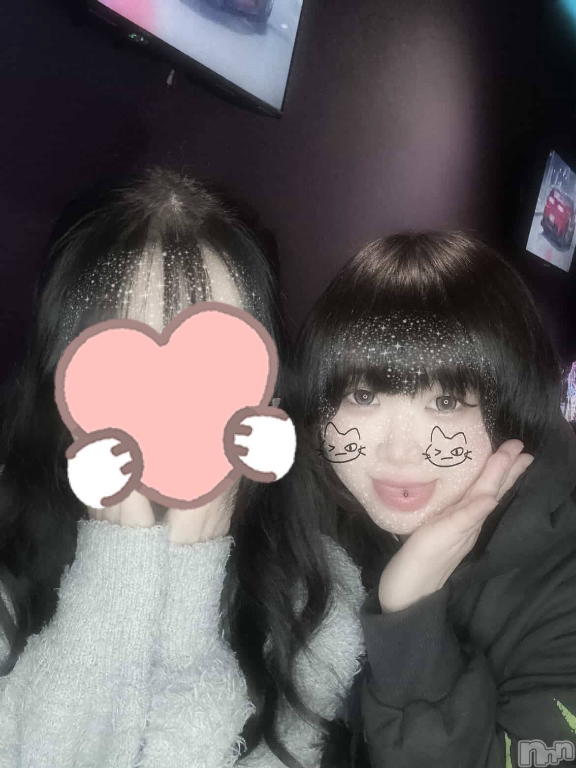 ��Į���ʥå��������륺�С�girls&matching bar parler.(�����륺�ޥå��󥰥С��ѥ��) ��2026ǯ2��28���̥�֥����֥С����ǡ��������