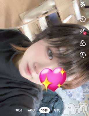 Įʥå륺Сgirls&matching bar parler.(륺ޥå󥰥Сѥ) ݤ󤿤719̥֥֤