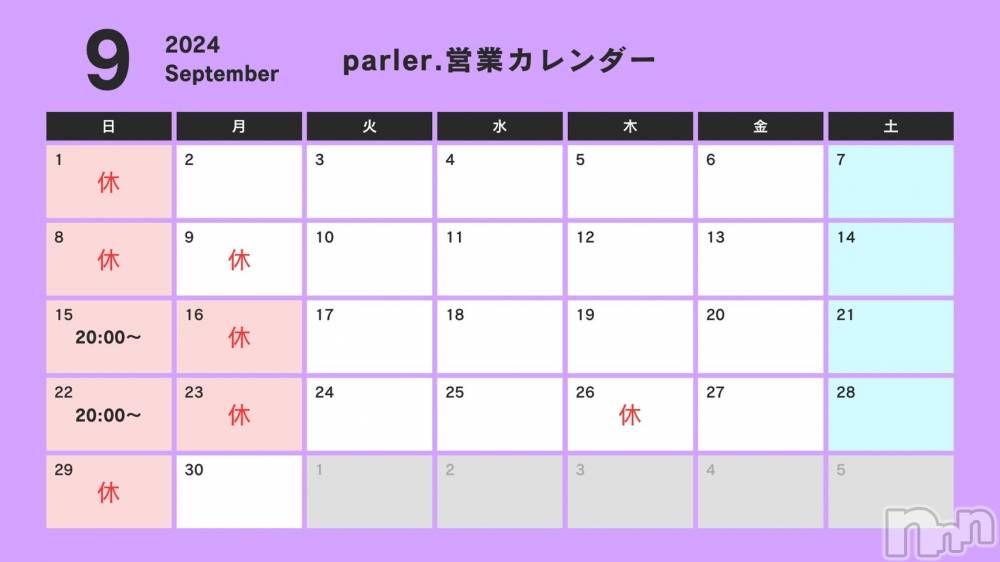 Įʥå륺Сgirls&matching bar parler.(륺ޥå󥰥Сѥ) ꥫ822̥֥9ͽꡪ