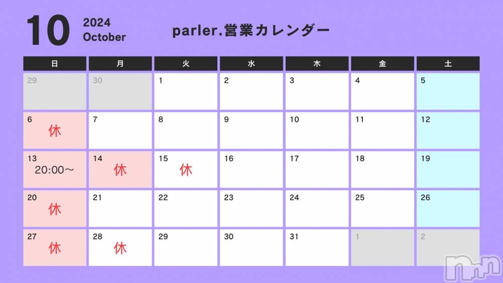 Įʥå륺Сgirls&matching bar parler.(륺ޥå󥰥Сѥ) ꥫ922̥֥10ͽꡪ