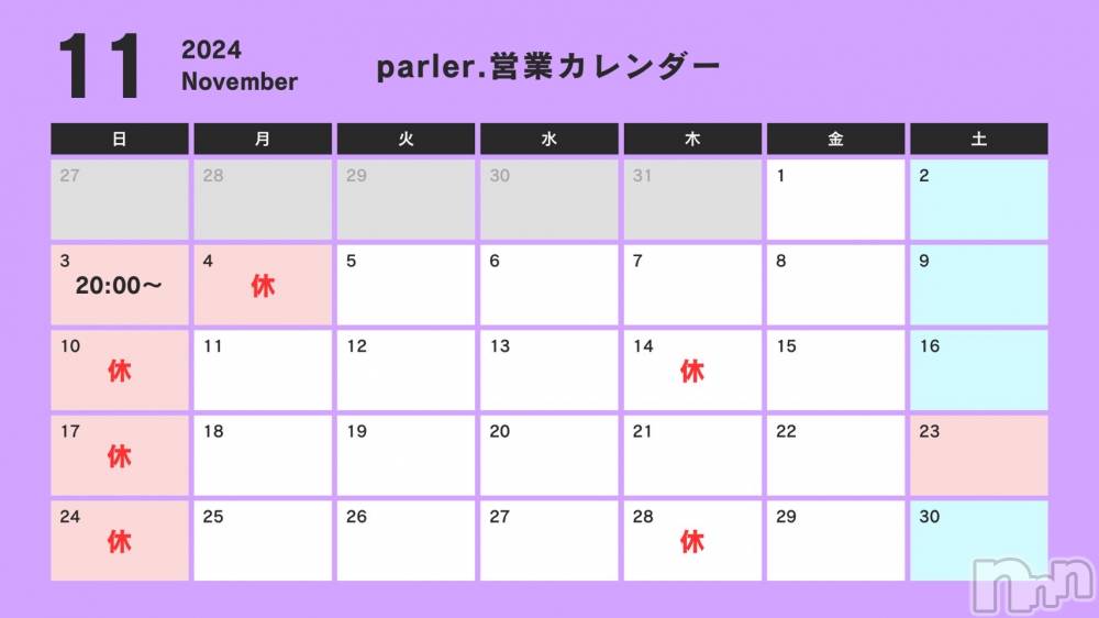 Įʥå륺Сgirls&matching bar parler.(륺ޥå󥰥Сѥ) ꥫ1024̥֥11ͽꡪ