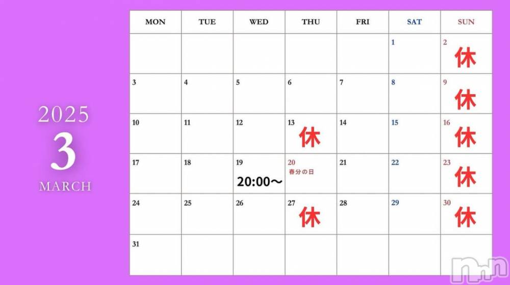 Įʥå륺Сgirls&matching bar parler.(륺ޥå󥰥Сѥ) ꥫ33̥֥3ͽꡪ