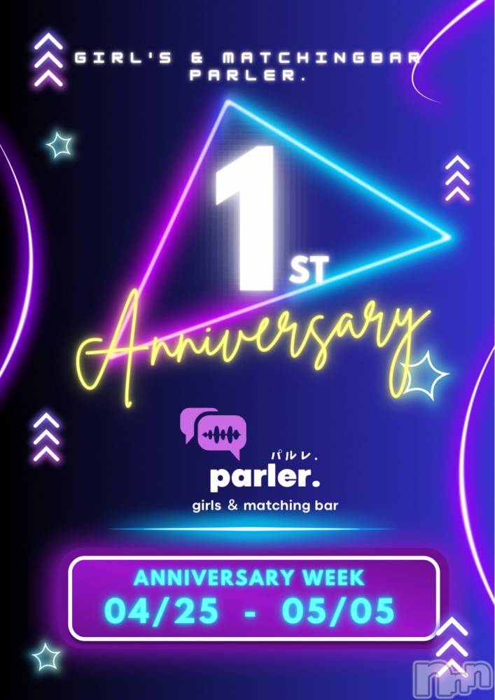 Įʥå륺Сgirls&matching bar parler.(륺ޥå󥰥Сѥ) ꥫ428̥֥֥ǥ󥦥