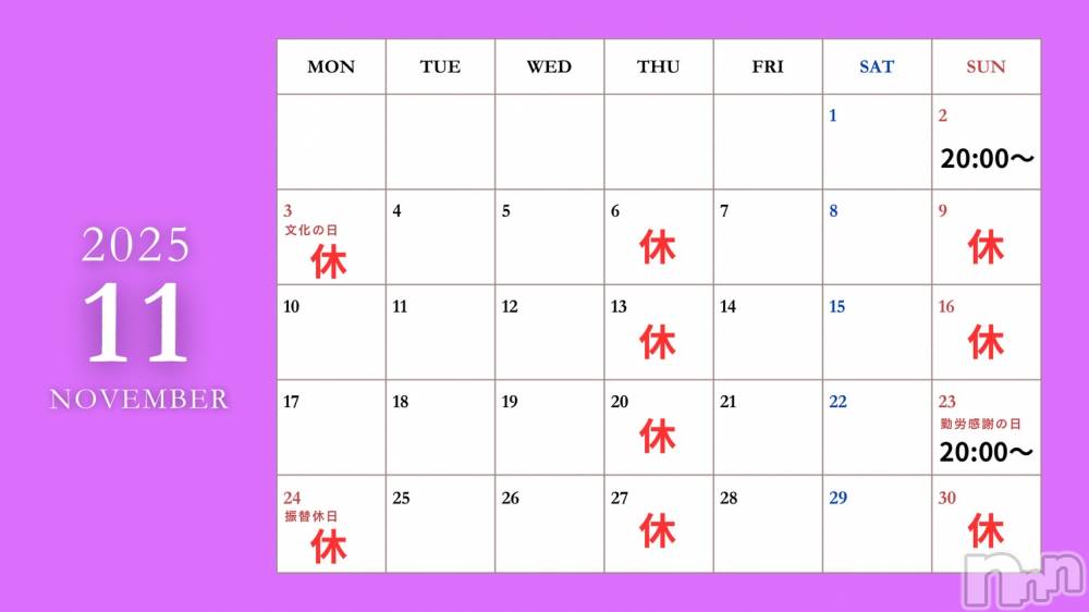 Įʥå륺Сgirls&matching bar parler.(륺ޥå󥰥Сѥ) ꥫ1111̥֥11ͽꡪ