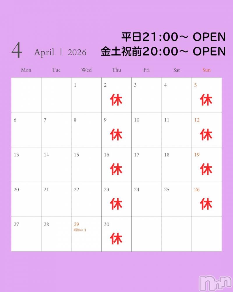 ��Į���ʥå��������륺�С�girls&matching bar parler.(�����륺�ޥå��󥰥С��ѥ��) �ꥫ��4��4���̥�֥�����4���ͽ�ꡪ��