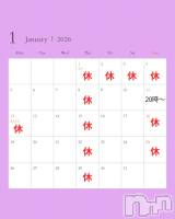 ��Į���ʥå��������륺�С�girls&matching bar parler.(�����륺�ޥå��󥰥С��ѥ��) �ꥫ(24)��1��5���̥�֥�����1���ͽ�ꡪ����