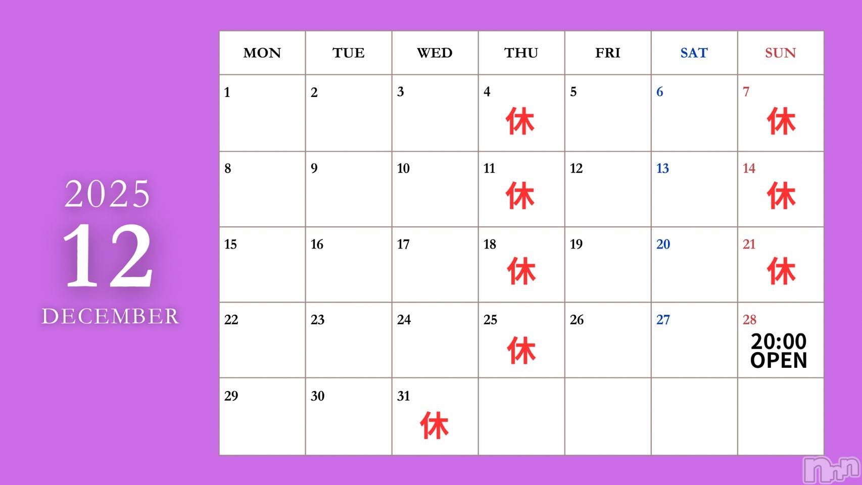 ��Į���ʥå��������륺�С�girls&matching bar parler.(�����륺�ޥå��󥰥С��ѥ��) ��2025ǯ12��2���̥�֥�����12���ͽ�ꡪ����