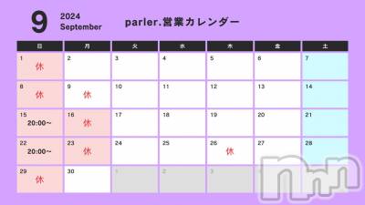 Įʥå륺Сgirls&matching bar parler.(륺ޥå󥰥Сѥ) ꥫ(23)822̥֥9ͽꡪ