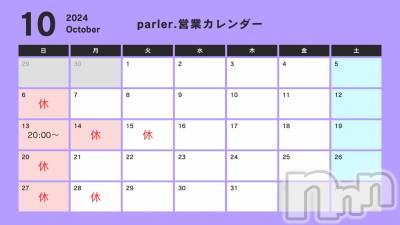 Įʥå륺Сgirls&matching bar parler.(륺ޥå󥰥Сѥ) ꥫ(23)922̥֥10ͽꡪ
