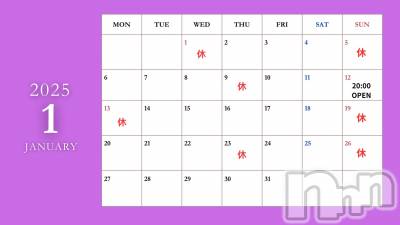 Įʥå륺Сgirls&matching bar parler.(륺ޥå󥰥Сѥ) ꥫ(23)1220̥֥1ͽꡪ