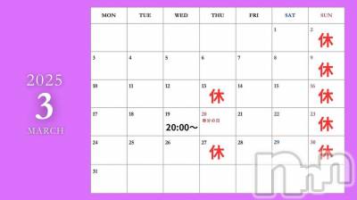 Įʥå륺Сgirls&matching bar parler.(륺ޥå󥰥Сѥ) ꥫ(23)33̥֥3ͽꡪ