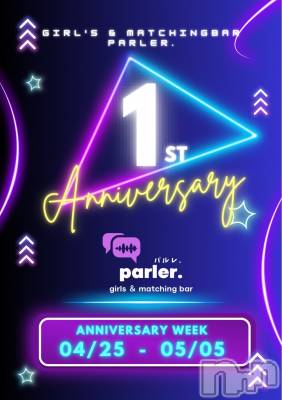 Įʥå륺Сgirls&matching bar parler.(륺ޥå󥰥Сѥ) ꥫ(23)428̥֥֥ǥ󥦥