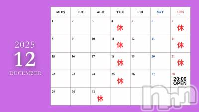 ��Į���ʥå��������륺�С�girls&matching bar parler.(�����륺�ޥå��󥰥С��ѥ��) �ꥫ(24)��12��2���̥�֥�����12���ͽ�ꡪ����