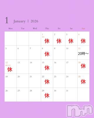 ��Į���ʥå��������륺�С�girls&matching bar parler.(�����륺�ޥå��󥰥С��ѥ��) �ꥫ(24)��1��5���̥�֥�����1���ͽ�ꡪ����