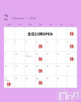 ��Į���ʥå��������륺�С�girls&matching bar parler.(�����륺�ޥå��󥰥С��ѥ��) �ꥫ(24)��2��3���̥�֥�����2���ͽ�ꡪ����