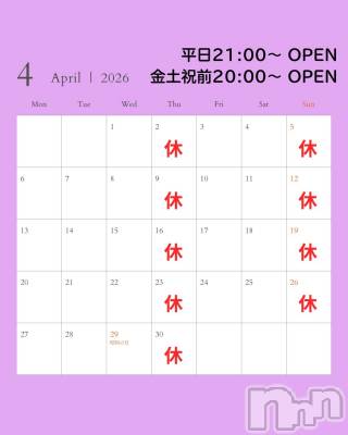 ��Į���ʥå��������륺�С�girls&matching bar parler.(�����륺�ޥå��󥰥С��ѥ��) �ꥫ(24)��4��4���̥�֥�����4���ͽ�ꡪ��