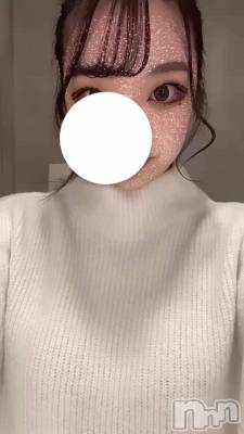 त