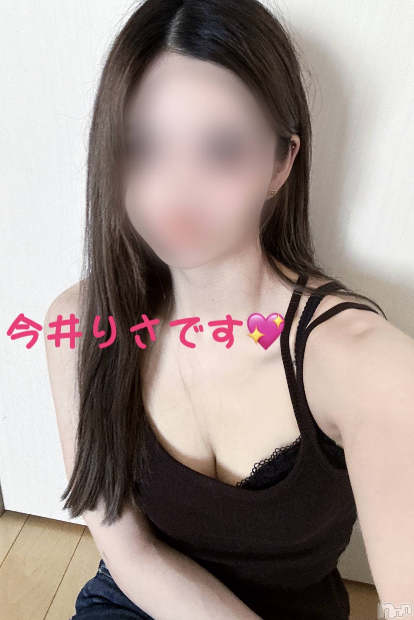 新潟人妻デリヘル新潟の可憐な妻たち～秘密の逢瀬～(ニイガタノカレンナツマタチ～ヒミツノオウセ～)【新人】今井 りさ(31)の2024年6月20日写メブログ「初めまして✩」