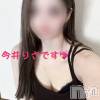 新潟人妻デリヘル 新潟の可憐な妻たち～秘密の逢瀬～(ニイガタノカレンナツマタチ～ヒミツノオウセ～) 【新人】今井 りさ(31)の6月20日写メブログ「初めまして✩」
