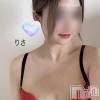 新潟人妻デリヘル 新潟の可憐な妻たち～秘密の逢瀬～(ニイガタノカレンナツマタチ～ヒミツノオウセ～) 【新人】今井 りさ(31)の6月25日写メブログ「Hello♡」