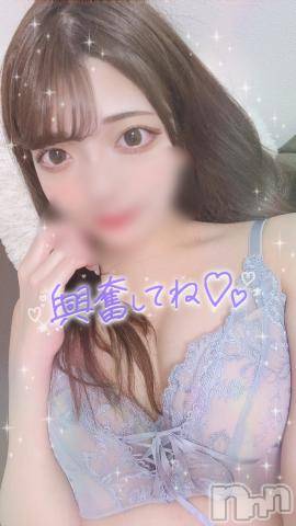 長岡デリヘルROOKIE(ルーキー) おうか(20)の7月6日写メブログ「退勤🙌」