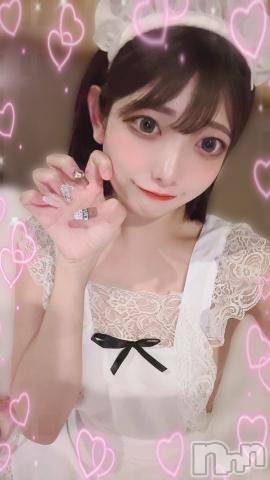 長岡デリヘルROOKIE(ルーキー)おうか(20)の2024年6月29日写メブログ「おはよう🩵」