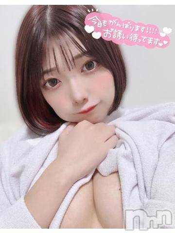 長岡デリヘルROOKIE(ルーキー)おうか(20)の2024年6月30日写メブログ「出勤しました( *´꒳`*)」