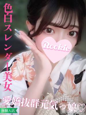 おうか(20) 身長163cm、スリーサイズB87(E).W57.H86。長岡デリヘル ROOKIE(ルーキー)在籍。